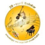 Xamid Raximov nomidagi 29-son bolalar musiqa va san'at maktabi